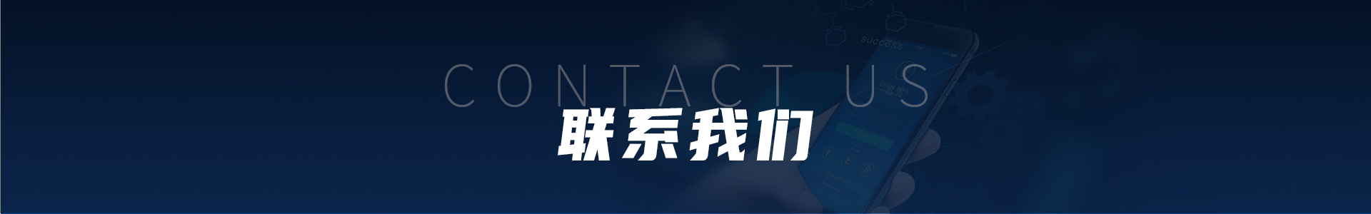 图片展示